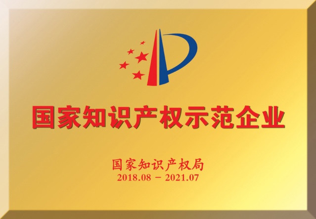 20180921 - 副本.jpg