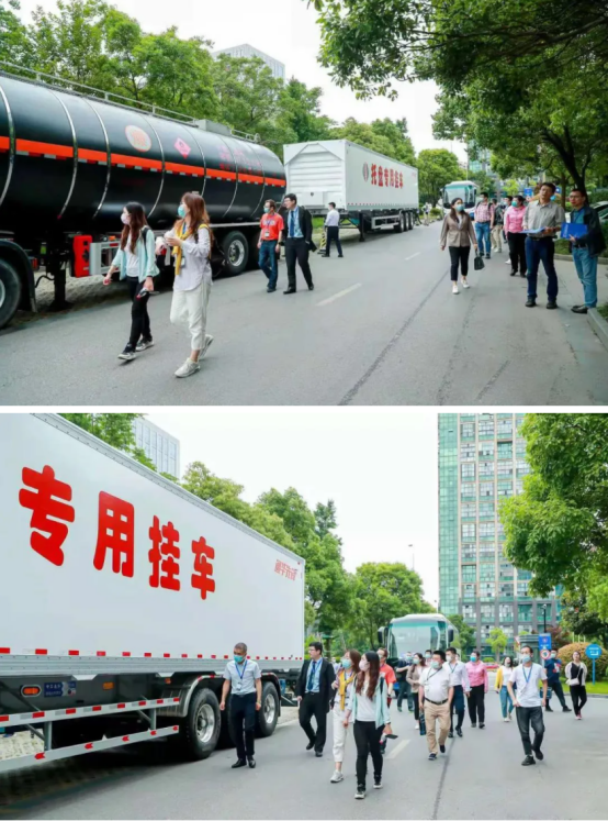 29.中集通华联合体受邀参展第三届CRSAS化学品道路运输安全论坛448.png