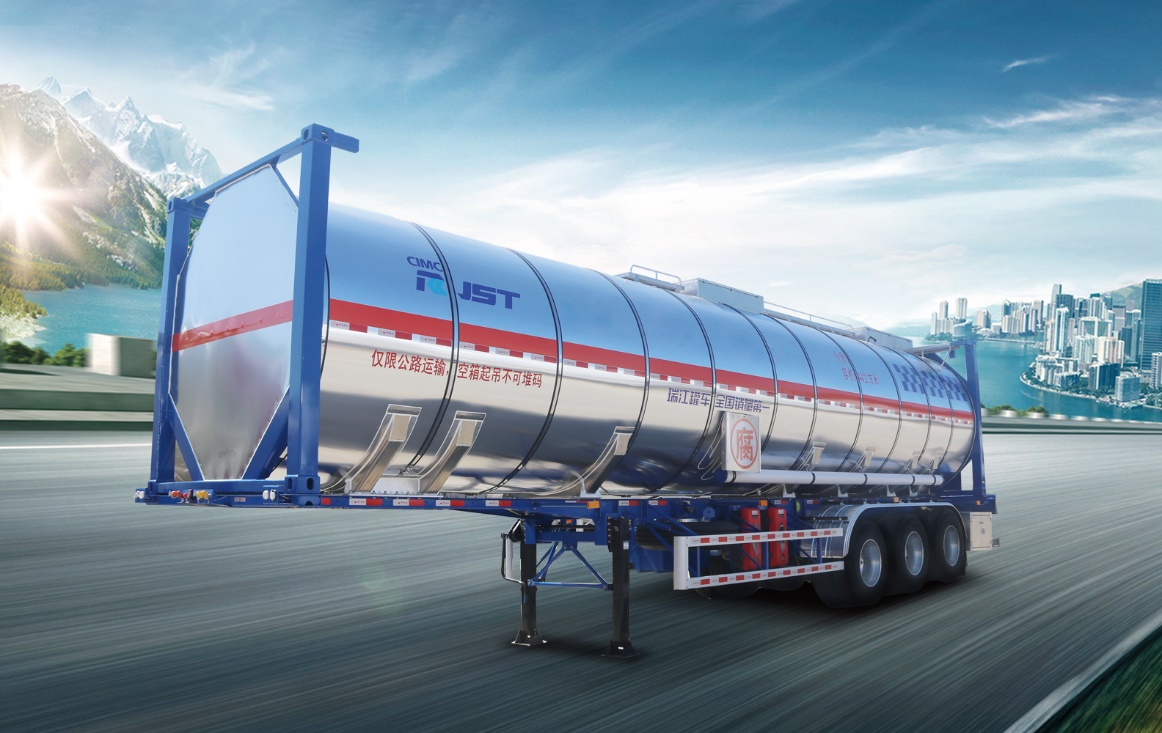 《新财富》:新能源,轻量化成发展新趋势 中集车辆积极助力交通运输绿