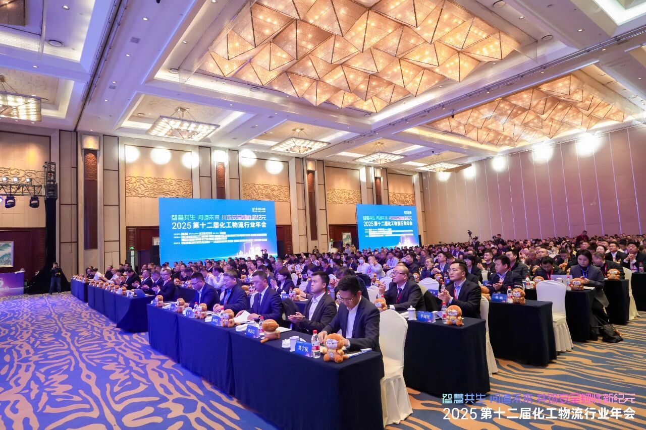 微信图片_2025-12-08_210409_709.jpg 微信图片_2025-12-08_210409_709.jpg