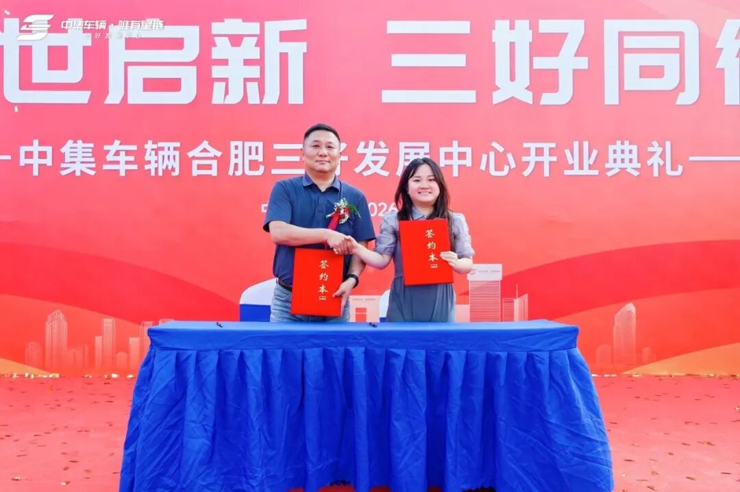 6.jpg 6.jpg